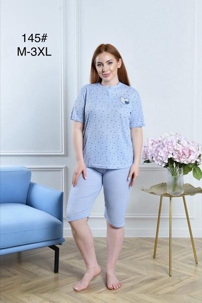 Пижама Fili Wear (50-58) 145 l.blue (лето)