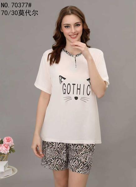 Пижама Fili Wear (50-58) 70377 white (лето)
