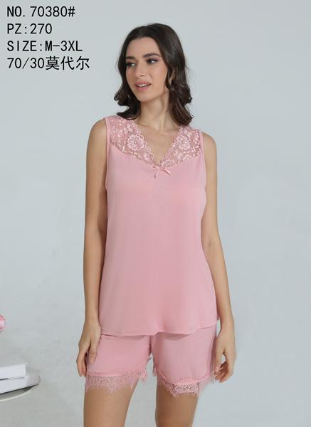 Пижама Fili Wear (50-58) 70380 pink (лето)
