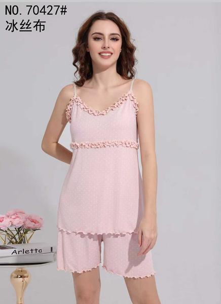 Пижама Fili Wear (50-58) 70427 beige (лето)