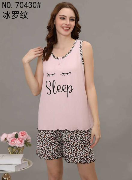 Пижама Fili Wear (50-58) 70430 pink (лето)