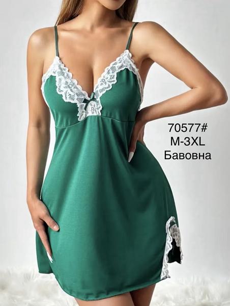 Ночнушка Fili Wear (50-58) 70577 green (лето)