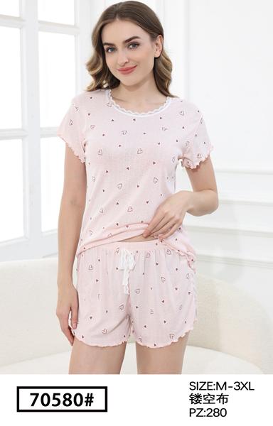 Пижама Fili Wear (50-58) 70580 beige (лето)