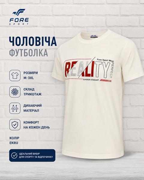 Футболка AZT (M-3XL) AZ1075 l.beige (лето)
