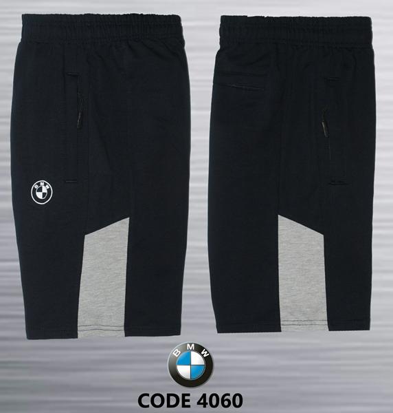 Шорты AZT (S-2XL) AZ955-4060 navy (лето)