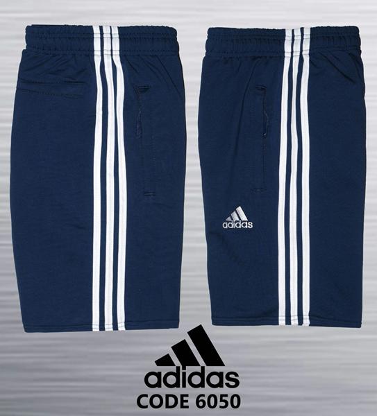 Шорты AZT (S-2XL) AZ956-6050 blue (лето)