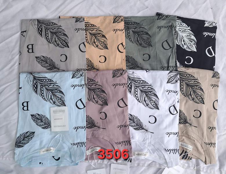 Футболка Peng (58-60) 3506 mix (лето)