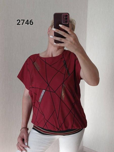 Футболка FSN (50-56) 2746 wine (лето)