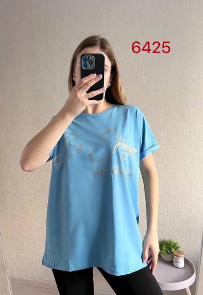 Футболка FSN (48-54) 6425 l.blue (лето)