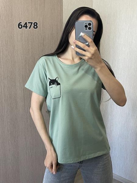 Футболка FSN (46-52) 6478 mint (лето)