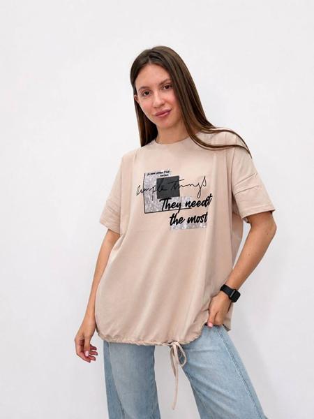 Футболка FSN (54-60) 6570 beige (лето)