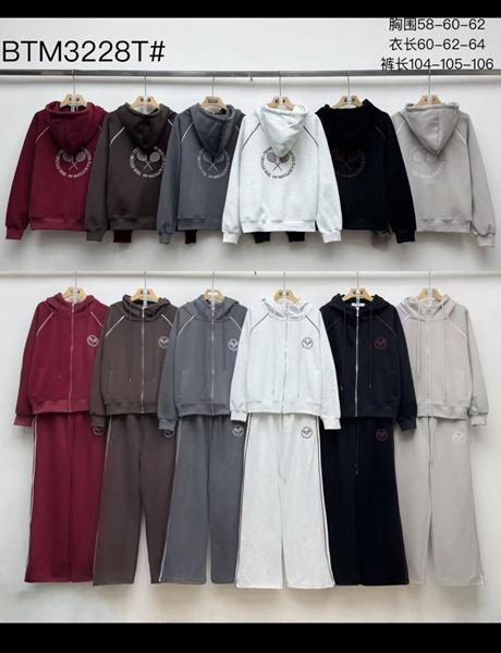 Костюм спорт Шаолинь (M-XL) M3228T l.grey (деми)