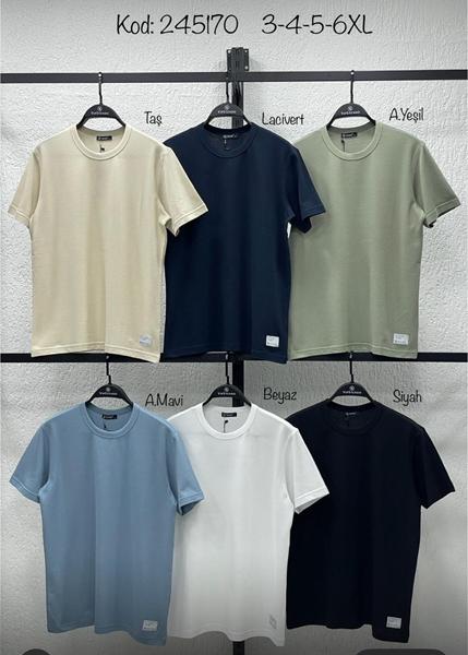 Футболка Vip Stendo (3XL-6XL) 245170 beige (лето)