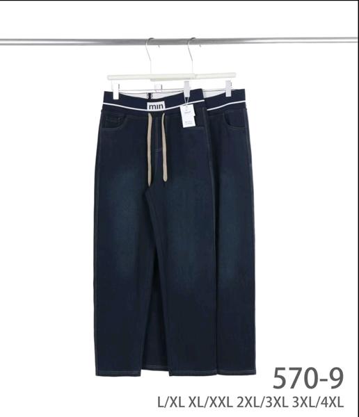 Джинсы Hoan (L-4XL) 570-9 navy (деми)