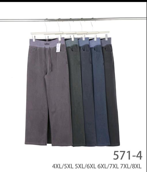 Джинсы Hoan (4XL-8XL) 571-4 mix (деми)