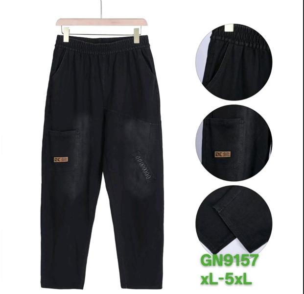 Штаны Hoan (XL-5XL) GN9157 black (деми)