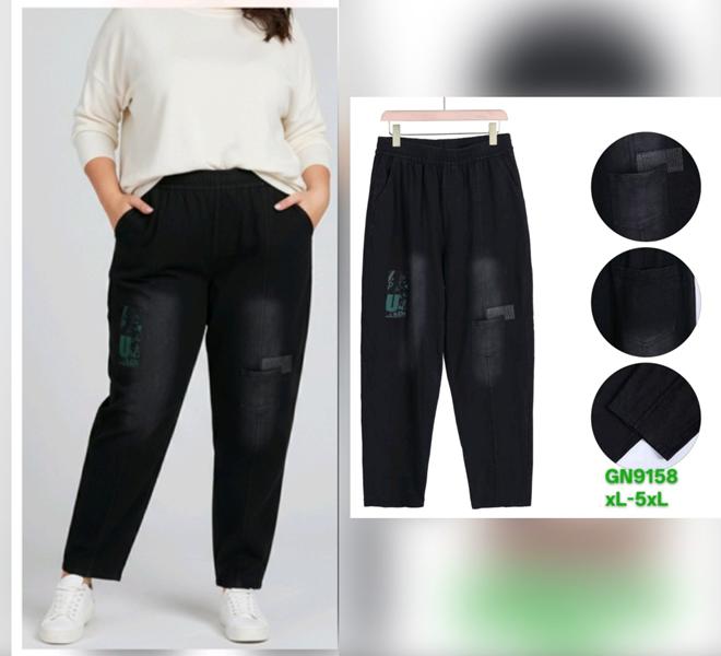 Штаны Hoan (XL-5XL) GN9158 black (деми)