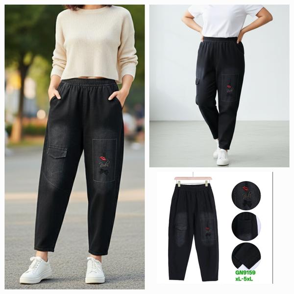 Штаны Hoan (XL-5XL) GN9159 black (деми)