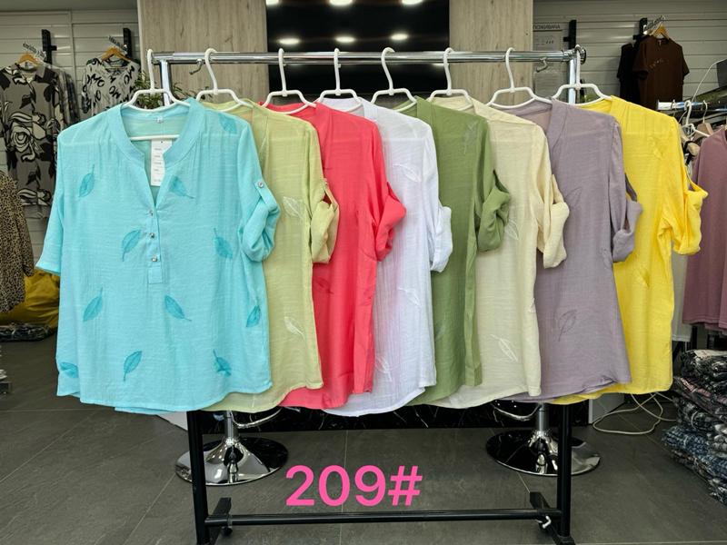 Футболка Yafeier (XL-4XL) 209 white (лето)