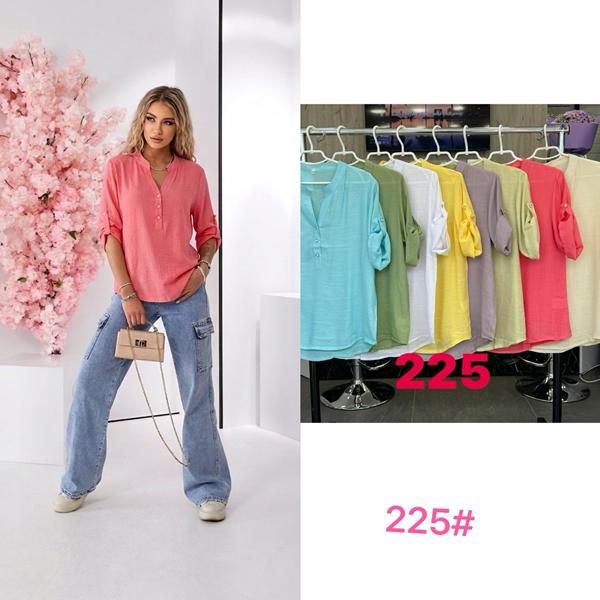 Рубашка Yafeier (XL-4XL) 225 coral (деми)