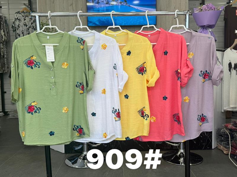 Футболка Yafeier (XL-4XL) 909 coral (лето)