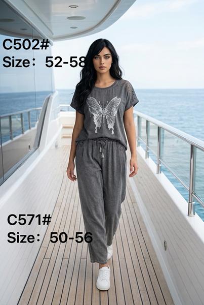 Костюм Yafeier (50-56) C502-571 d.grey (лето)