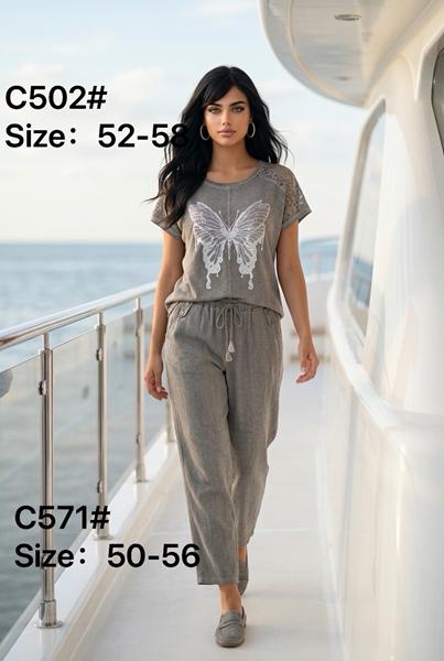 Костюм Yafeier (50-56) C502-571 grey (лето)