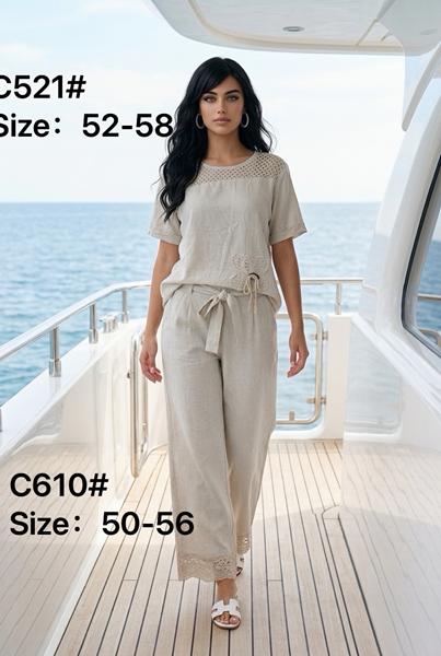 Костюм Yafeier (50-56) C521-610 l.beige (лето)