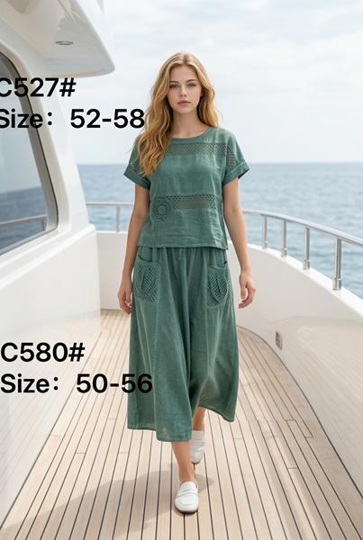 Костюм Yafeier (50-56) C527-580 green (лето)