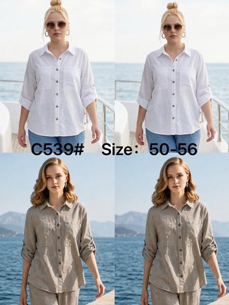 Рубашка Yafeier (50-56) C539 beige (лето)