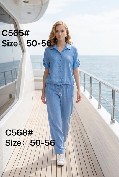 Костюм Yafeier (50-56) C565-568 l.blue (лето)