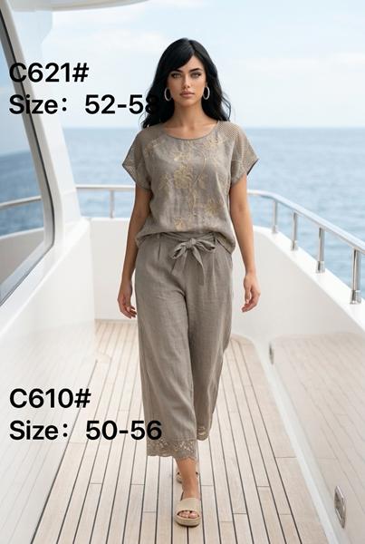 Костюм Yafeier (50-56) C621-610 beige (лето)