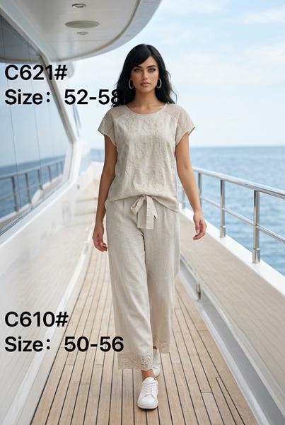 Костюм Yafeier (50-56) C621-610 l.beige (лето)