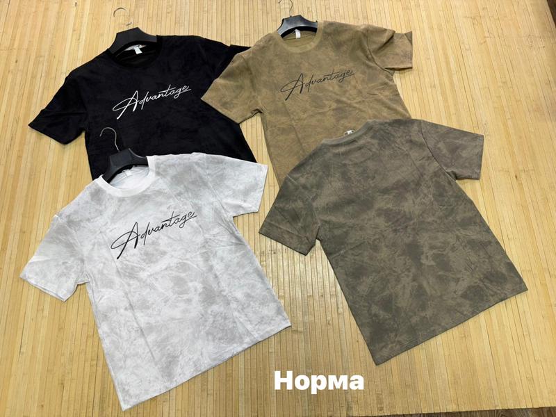 Футболка Navas (L-3XL) NW1946 beige (лето)