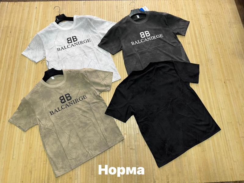 Футболка Navas (L-3XL) NW1950 beige (лето)