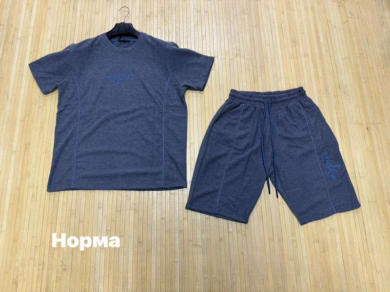 Костюм Navas (M-2XL) NW2023 d.grey (лето)