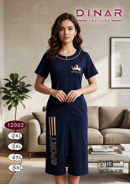 Халат Romeo life (52-58) 12002 navy (лето)