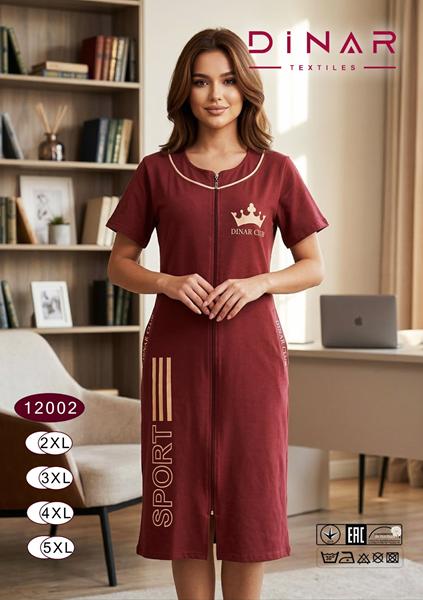 Халат Romeo life (52-58) 12002 wine (лето)