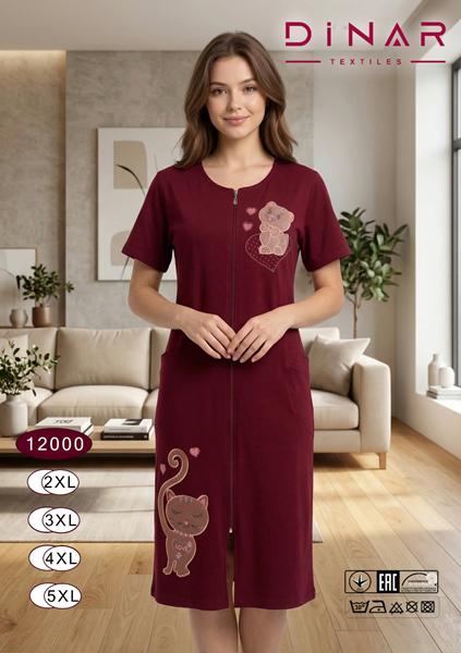 Халат Romeo life (52-58) 12000 wine (лето)