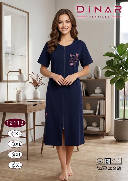 Халат Romeo life (52-58) 12113 navy (лето)