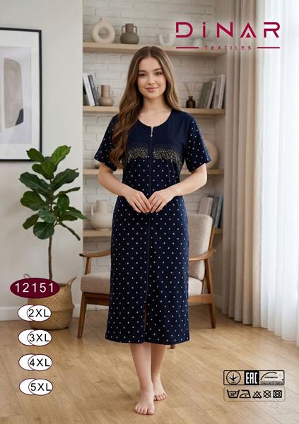 Халат Romeo life (52-58) 12151 navy (лето)
