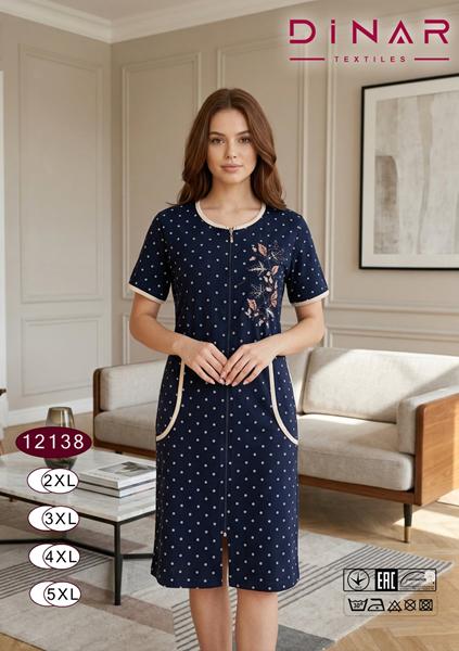 Халат Romeo life (52-58) 12138 navy (лето)