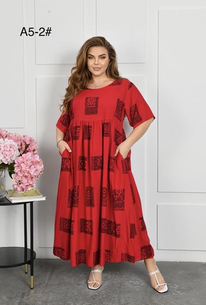 Платье Romeo life (56-60) 1 red (лето)