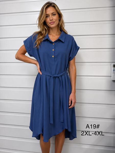 Платье Romeo life (50-56) A19 blue (лето)