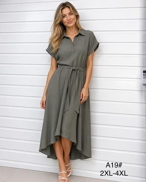 Платье Romeo life (50-56) A19 khaki (лето)