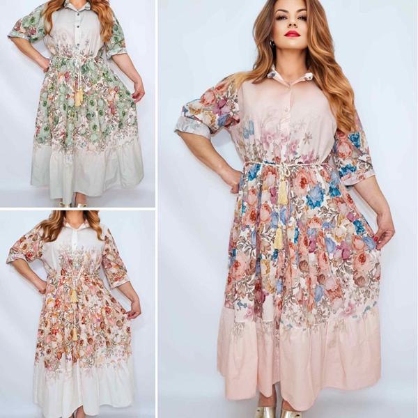 Платье Romeo life (48-52) RL1175 beige (лето)