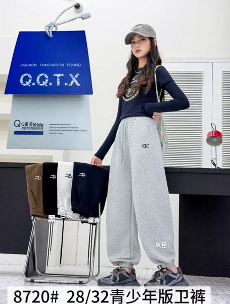Штаны спорт ChicWear (28-32) 8720 l.grey (деми)