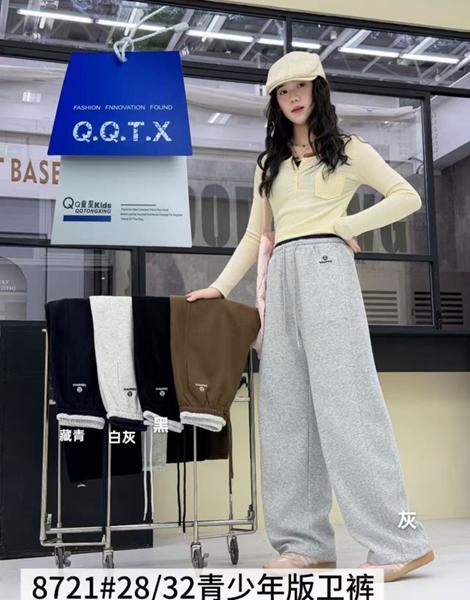 Штаны спорт ChicWear (28-32) 8721 brown (деми)