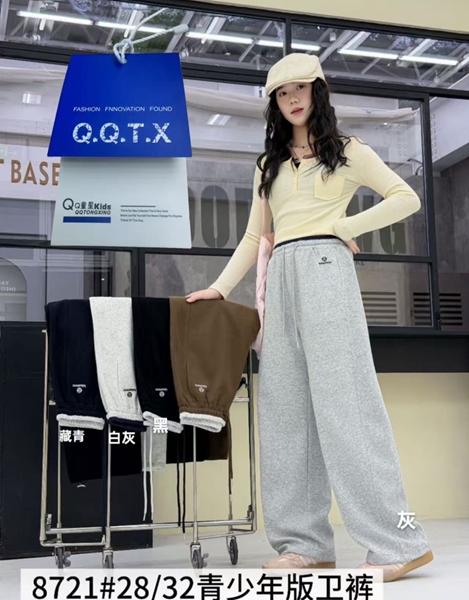 Штаны спорт ChicWear (28-32) 8721 l.grey (деми)