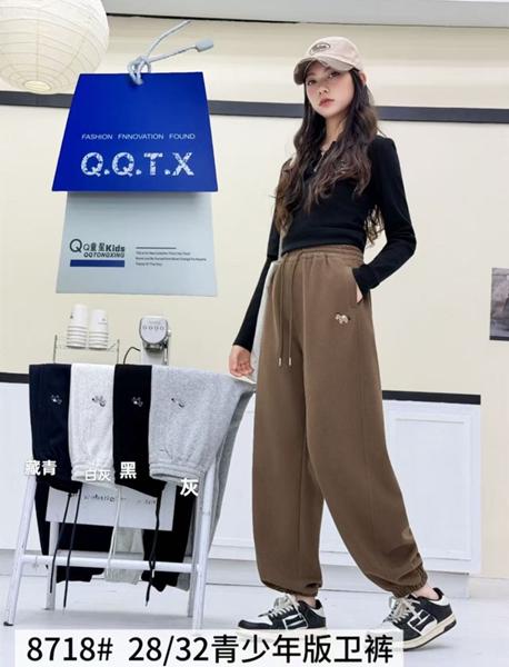 Штаны спорт ChicWear (28-32) 8718 navy (деми)